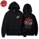 Pull Fratrie Kamado - Demon Slayer™