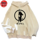 Pull Gokû 
