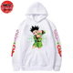 Pull Gon - Hunter x Hunter™