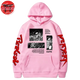 Pull Guts 