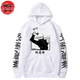 Pull Inumaki - Jujutsu Kaisen™
