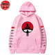 Pull Uchiwa - Naruto Shippuden™