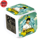 Réveil Zoro 