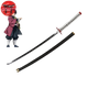 Sabre de Giyu Tomioka - Demon Slayer™