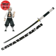Sabre de Shinazugawa Sanemi - Demon Slayer™