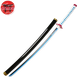 Sabre du Soleil Giyu Tomioka - Demon Slayer™