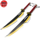 Sabre Jumeaux Uzui Tengen - Demon Slayer™