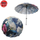 Sabre Parapluie Giyu Tomioka - Demon Slayer™