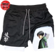 Short Ackerman Levi - Attaque des Titans™
