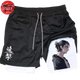 Short Eren Adulte - Attaque des Titans™