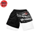 Short Kurama - Naruto Shippuden™