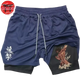 Short La Rage du Titan Assaillant Bleu - Attaque des Titans™