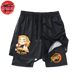 Short Rengoku 