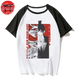 T-Shirt Aki 