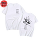 T-Shirt Aki 