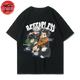 T-Shirt Brotherhood - Hunter x Hunter™