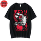 T-Shirt Denji 