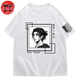 T-Shirt Eren Yeager - Attaque des Titans™