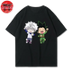 T-Shirt Friendship - Hunter x Hunter™