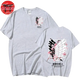 T-Shirt Gris Bataillon d'Exploration - Attaque des Titans™