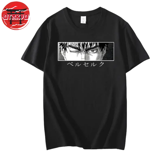 t-shirt-guts-borgne-berserk™