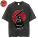 T-Shirt Guts 