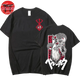 T-Shirt Guts 