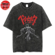 T-Shirt Guts 