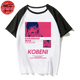 T-Shirt Kobeni 