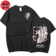 T-Shirt Noir Bataillon d'Exploration - Attaque des Titans™