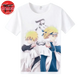 T-Shirt Père Fils - Naruto Shippuden™