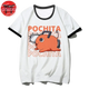 T-Shirt Pochi - Chainsaw Man™