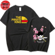 T-Shirt The Pirate King - One piece™