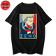 T-Shirt Zeno - Hunter x Hunter™