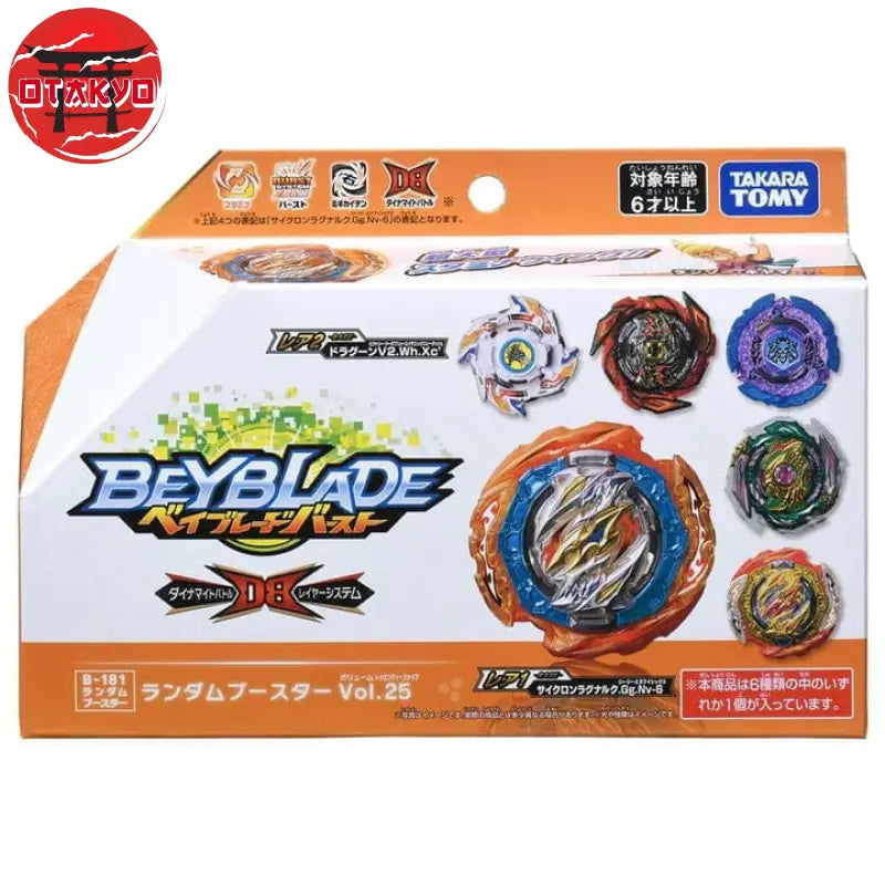 Toupie Brave Wyvern 10 Never 4A - Beyblade Burst QuadDrive