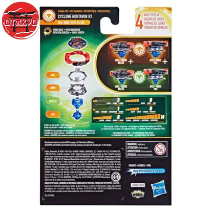 Toupie Cyclone Roktavor R7 Aquilon'-Q Massive-Q+Flugel-6 - Beyblade Burst QuadDrive™