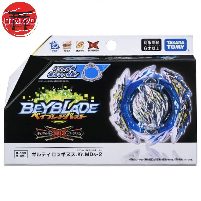Toupie Guilty Longinus Karma Metal Destroy-2- Beyblade Burst QuadDrive