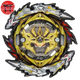 Toupie Guilty Spriggan Outer Never-2 - Beyblade Burst QuadDrive™