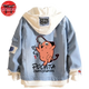 Veste Denim Pochita - Chainsaw Man™