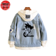 Veste en Jean Goku - Dragon Ball Z™