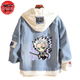 Veste en Jean Hitsugaya - Bleach™