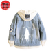 Veste en jean Itachi Uchiwa - Naruto™