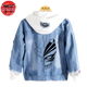 Veste en Jean Masque Ichigo - Bleach™