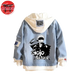 Veste en jean Satoru Gojo - Jujutsu Kaisen™