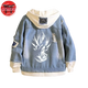 Veste en Jean Son Goku - Dragon Ball Z™