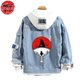 Veste en jean Uchiwa - Naruto™