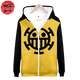 Veste Law 