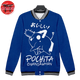 Veste Pochita - Chainsaw Man™