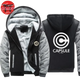 Veste Polaire Capsule Corp - Dragon Ball Z™