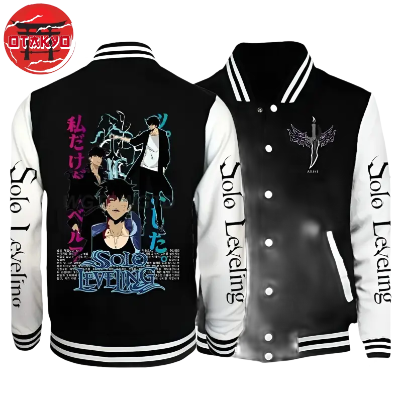 Veste Sung - Solo Leveling™